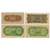 Image 2 : Federal Reserve Bank of China. 1945. Quartet of Issued Banknotes.