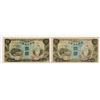Image 1 : Central Bank of Manchukuo. 1944. Pair of Issued Banknotes.