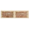 Image 2 : Central Bank of Manchukuo. 1944. Pair of Issued Banknotes.