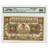 Image 1 : International Banking Corporation, 1905 Specimen "Shanghai" Branch Issue.