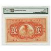 Image 2 : International Banking Corporation, 1905 Specimen "Shanghai" Branch Issue.
