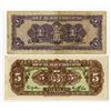 Image 2 : Bank of Local Railway of Shansi & Suiyuan 1934 & 1936 Banknote Pair.