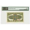 Image 2 : Mukden Bank of Industrial Development, ND (1918) Specimen Banknote.