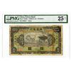 Image 1 : Fukien Bank, ND (ca.1910-20) "Amoy Branch" Issued Banknote.