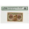 Image 1 : Kwang Sing Company,  1925 $1 Specimen Banknote.