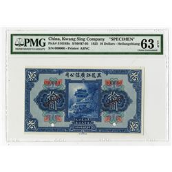 Kwang Sing Company,  1925 $10 Specimen Banknote.