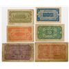 Image 2 : Sinkiang Commercial and Industrial Bank. 1939. Group of 6 Issued Banknotes.
