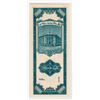 Image 2 : Sinkiang Commercial and Industrial Bank. 1947. Issued Banknote.