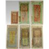 Image 1 : Sinkiang Provincial Government Finance Department Treasury Assortment, ca.1920-1932.