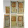 Image 2 : Sinkiang Provincial Government Finance Department Treasury Assortment, ca.1920-1932.