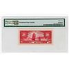 Image 2 : Kwangtung Provincial Bank, 1935 Specimen Banknote.