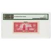 Image 2 : Kwangtung Provincial Bank, 1935 Specimen "Swatow Branch" Banknote.