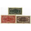 Image 2 : Provincial Bank of Shantung, 1925 "Tsinan" Branch Issue Trio.