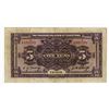 Image 2 : Provincial Bank of Shantung. 1925. Issued Banknote.