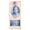 Image 2 : Gui Ji Private Bank 50000 Yuan banknote ND (ca.1930-40