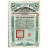 Image 1 : Chinese Government 5% Gold Loan of 1912 I/U £100 Bond.