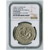 Image 1 : Hupeh Province, ND (1909-1911), 1 Dollar, VF Details.
