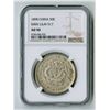 Image 1 : Kirin Province, ND, 50 Cents, AU 50.