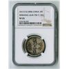 Image 1 : Sinkiang Province, AH1315 (1898), 3 Miscals, VF 25.
