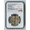 Image 1 : Sinkiang Province, AH1316, 5 Miscals, VF Details.