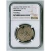 Image 1 : Sinkiang Province, AH1321 (1903), 5 Miscals, XF Details.