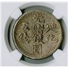 Image 2 : Sinkiang Province, AH1323 (1905), 5 Miscals, XF 45.