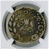 Image 2 : Sinkiang Province, AH1327 (1909), 5 Miscals, VF 25.