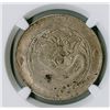 Image 2 : Sinkiang Province, AH1328 (1910), 5 Miscals, AU 55.