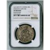 Image 1 : Sinkiang Province, AH1329 (1911), 5 Miscals, VF Details.