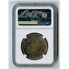 Image 3 : Szechuan Province, ND (1898-1908), 50 Cents, VF 35.