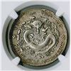 Image 2 : Yunnan Province, ND (1909-1911), 50 Cents, AU Details.