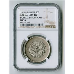 Yunnan Province, ND (1911-1915), 50 Cents, AU 55.