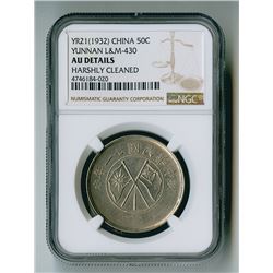 Yunnan Province, Yr. 21 (1932), 50 Cents, AU Details.