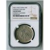 Image 1 : Yunnan Province, Yr. 21 (1932), 50 Cents, AU Details.