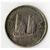 Image 2 : Republic, Yr. 23 (1934), 1 Dollar, Engraved on the Reverse Borders "A Token to Lewis Milestone - The
