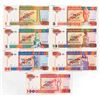 Image 1 : Banco Nacional De Cuba, 1994 Specimen Set of "Pesos Convertibles" Banknotes.