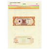 Image 1 : Banco Central De La Republica Dominicana 1988 Essay Proof Sheet.