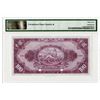 Image 2 : State Bank of Ethiopia, ND (1945) $100 Specimen Banknote.