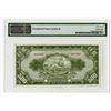 Image 2 : State Bank of Ethiopia, ND (1945) $500 Specimen Banknote.