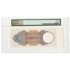 Image 2 : Government of Fiji. ND (1942-51). 20 Pounds, Progressive Proof Banknote.