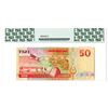 Image 2 : Reserve Bank, ND (1996) Issued Banknote.