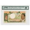 Image 1 : Banque Des Etats de L'Afrique Centrale, ND (1974) Issue Banknote.