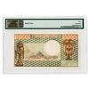 Image 2 : Banque Des Etats de L'Afrique Centrale, ND (1974) Issue Banknote.