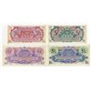 Image 2 : British Armed Forces Special Voucher 1946 ND First Series Specimen Quartet.
