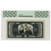 Image 2 : Banque Nationale De Grece, 1918 Specimen Banknote.