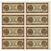 Image 2 : Bank of Greece, 1943 Inflation Issue Uncut sheet of 8 Progress Proof Specimen notes.