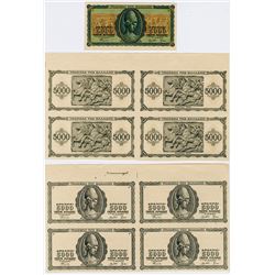 Bank of Greece, 1943 Inflation Issue Uncut Progress Proof Sheets of 4 of Face & Back.