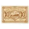Image 1 : Den Kongelige Gronlandske Handel, 1953 issue Banknote.