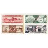 Image 2 : Bank of Guyana. ND (ca. 1970's). Quartet of Archive Specimens.