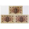 Image 2 : Government of Hongkong, ND (1935) King George V Banknote Trio.